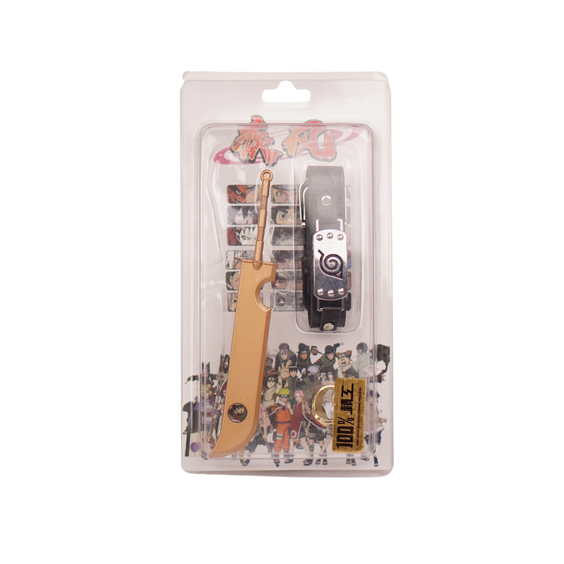 Naruto Accessories D Set Of 3