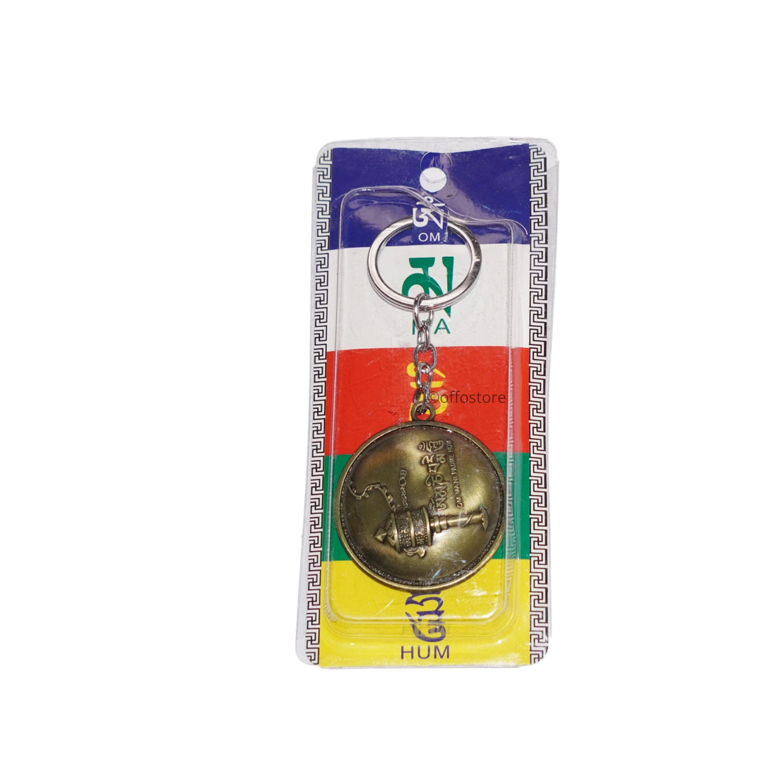 Ladakh Metal Keychain