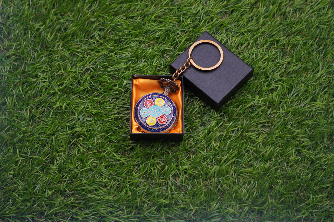 Ladakh Antique Pocket Watch Keychain - 2