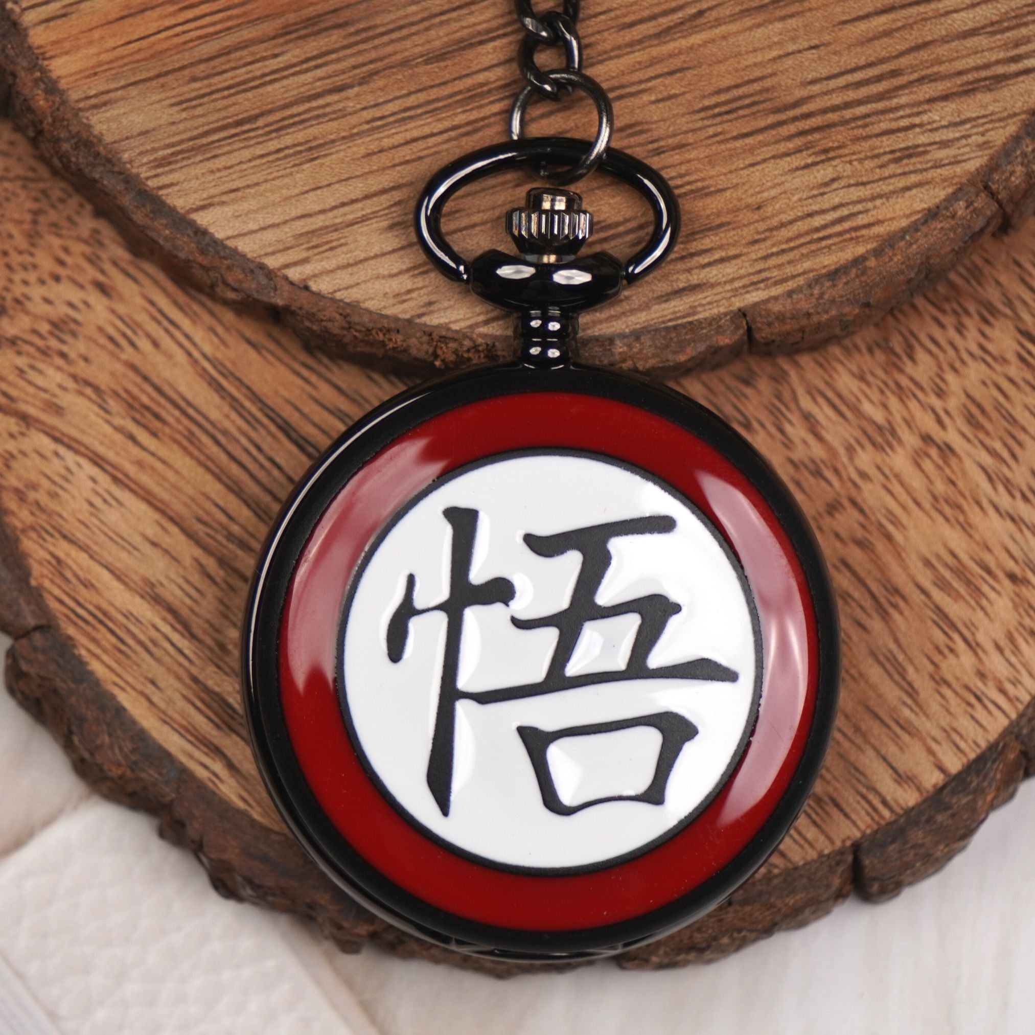 Dragon Ball Z Anime Pocket Watch Keychain