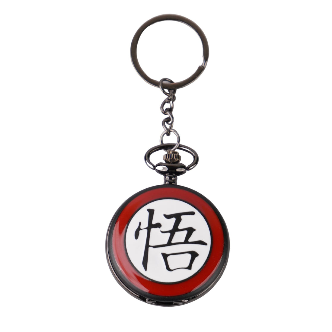 Dragon Ball Z Anime Pocket Watch Keychain