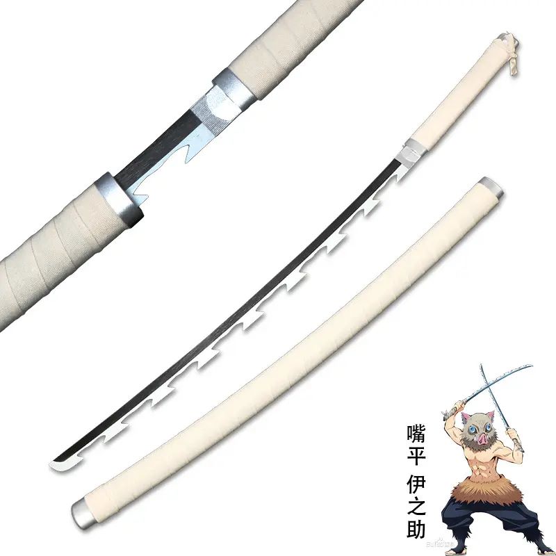 Katanas Inozuke Demon Slayer Inosuke Wooden Practice Katana