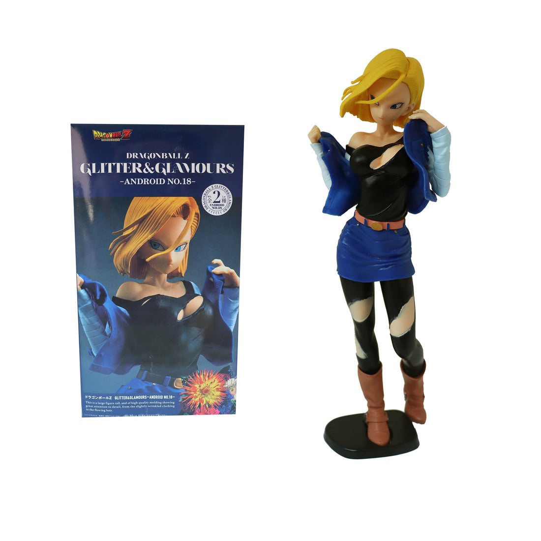 Dragon Ball Z Anime Andriod 18 Action Figure [23 cm]