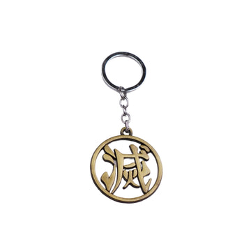 Anime: Demon Slayer Metal Keychain