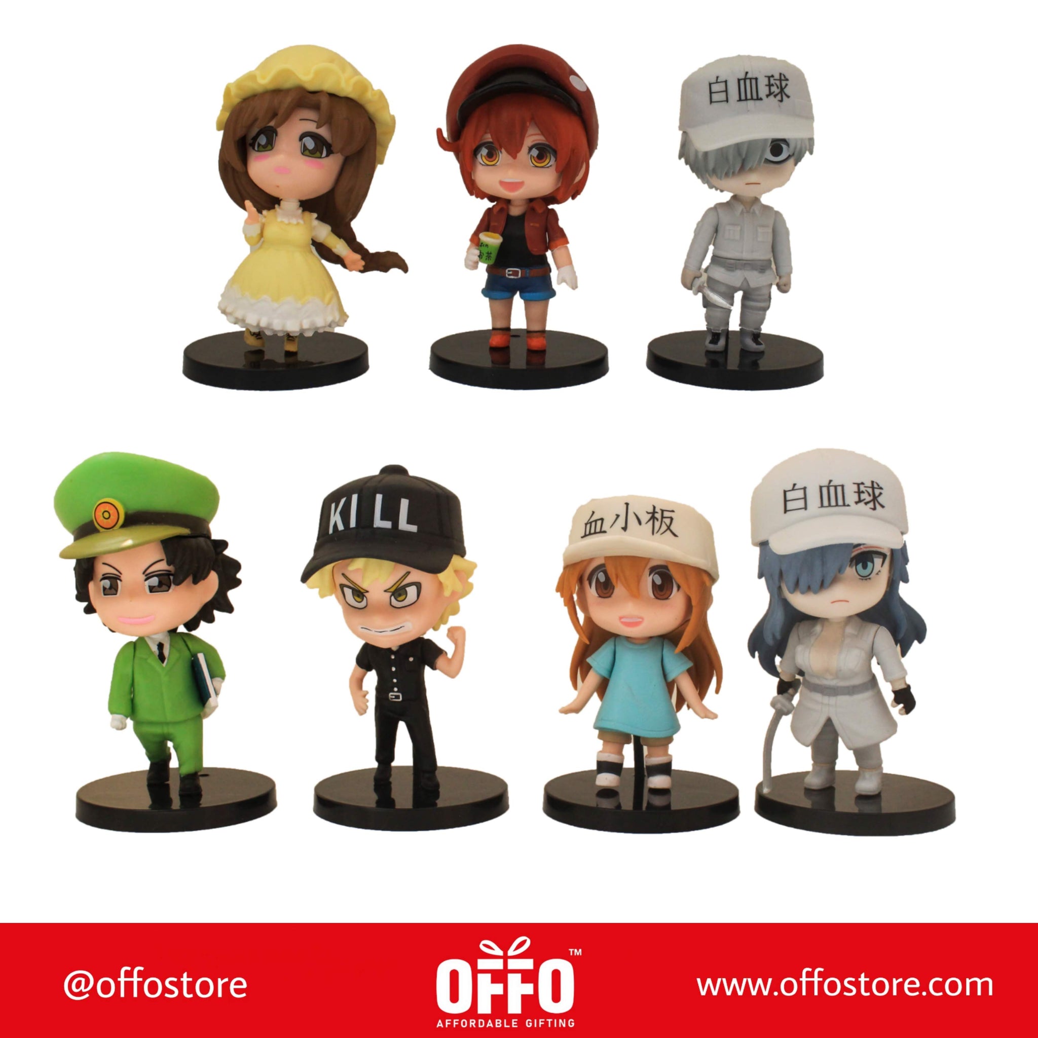 Hatara Saibu Action figures Set of 7 [10cm]