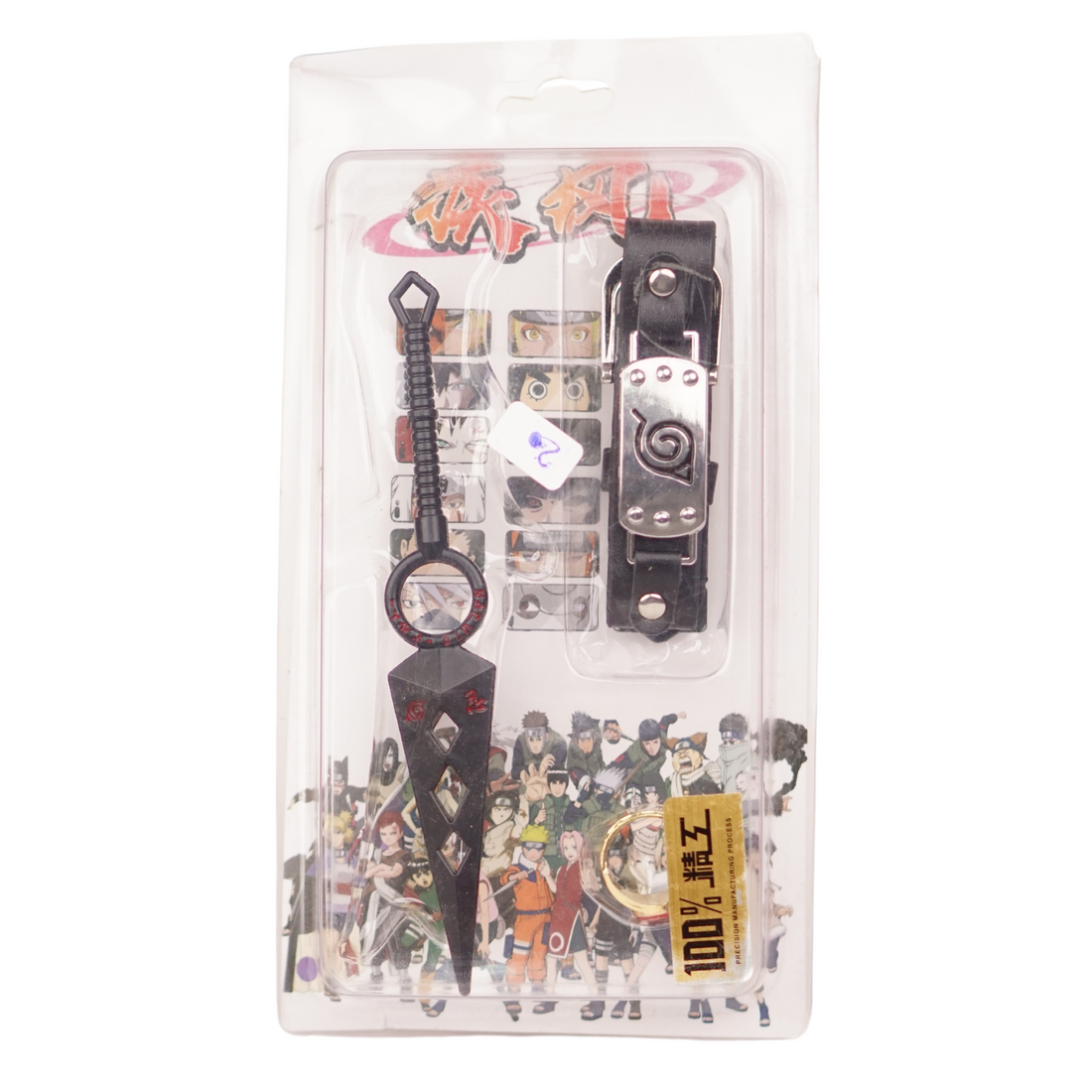 Naruto Accessories B Set Of 3