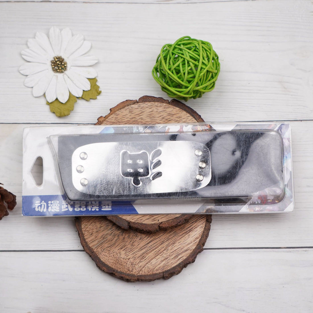 Naruto Anime Jiraiya Black Head Band