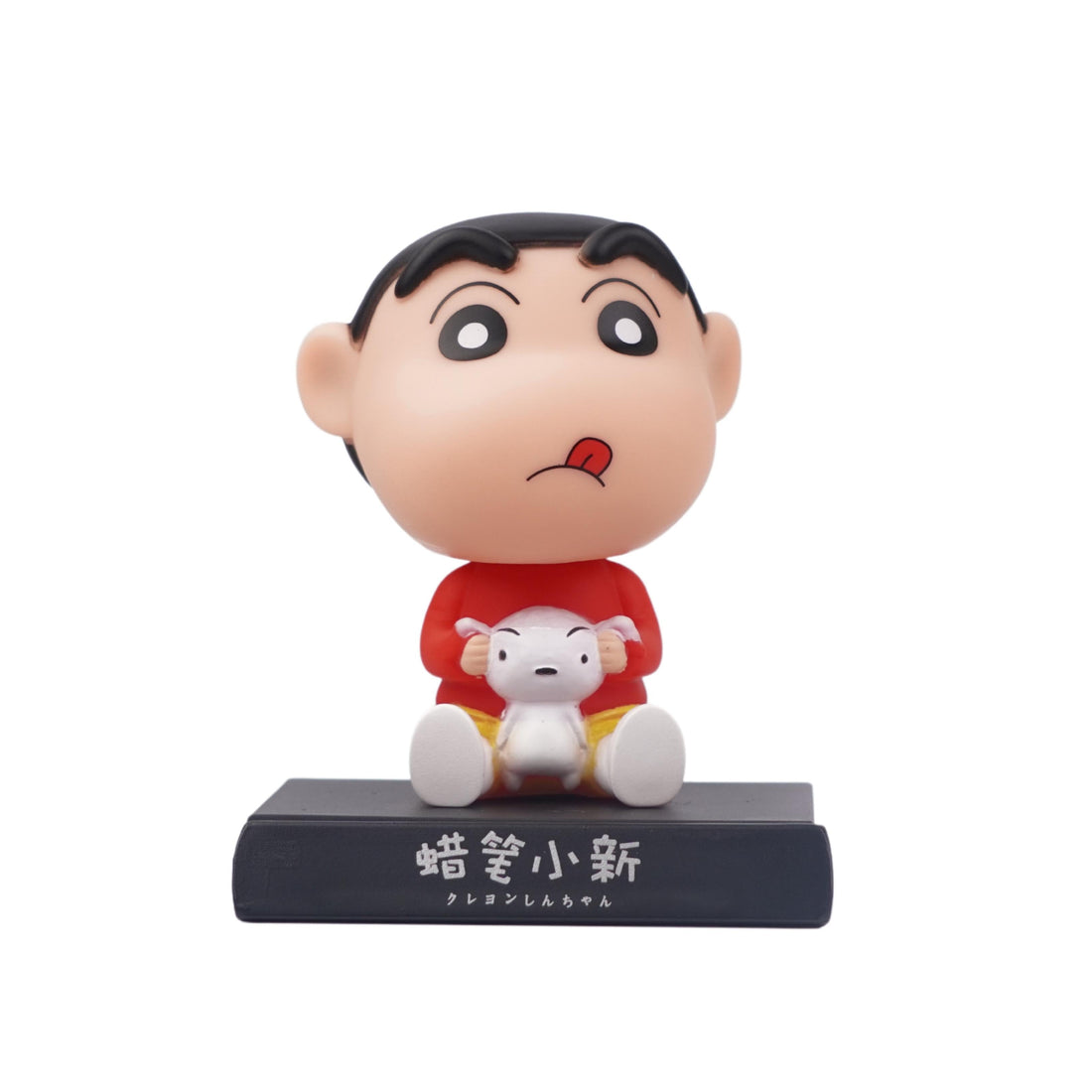 Shinchan With Shiro Bobblehead